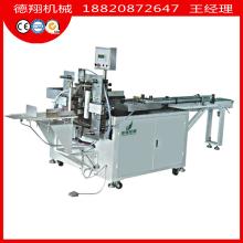 【徳翔機(jī)械】廠家供應(yīng)DX-200-3衛(wèi)生卷紙中袋衛(wèi)生卷紙機(jī)價格優(yōu)惠