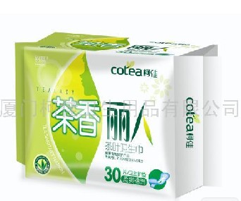 供應茶香麗人衛(wèi)生巾30片絲薄護墊柔爽棉面