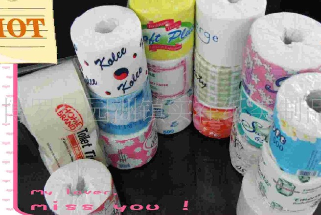 供應(yīng)專業(yè)生產(chǎn)衛(wèi)生紙、再生紙、小盤(pán)紙 酒店用品