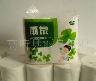 專業(yè)生產(chǎn)衛(wèi)生卷紙，擦手紙，衛(wèi)生紙
