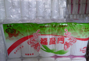 廠家專業(yè)生產(chǎn)定做不同各種卷紙衛(wèi)生紙批發(fā)代理詳情來(lái)電咨詢