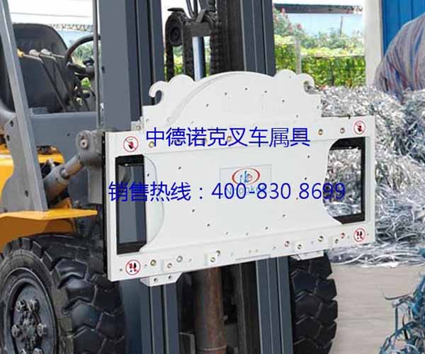 供應旋轉(zhuǎn)器、無臂夾、夾抱車、叉車夾具、旋轉(zhuǎn)叉車臂