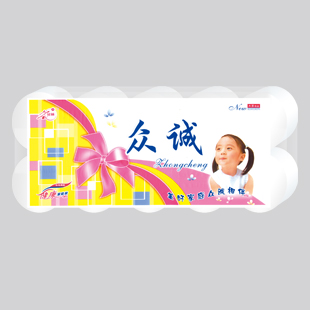 供應衛(wèi)生紙 衛(wèi)生紙代理商專業(yè)