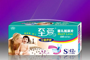至愛(ài)嬰兒紙尿片代理/立體護(hù)圍/藍(lán)芯/超極薄/透氣/雙重促銷支持