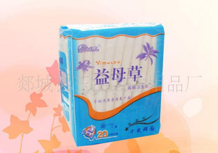 供應(yīng)各種長(zhǎng)度的親膚柔棉絲薄日用夜用衛(wèi)生巾
