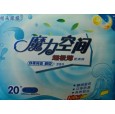 魔力空間衛(wèi)生巾，護(hù)墊，衛(wèi)生棉，衛(wèi)生紙