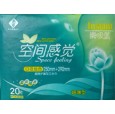 衛(wèi)生巾，護(hù)墊，衛(wèi)生棉，衛(wèi)生紙，紙尿褲