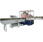 OK-903 卷筒紙中袋包裝機(jī) (0)