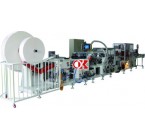 造紙?jiān)O(shè)備 (0)