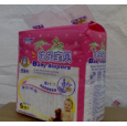 永城供應(yīng)柔軟舒適，親膚無(wú)感，全新呵護(hù)嬰兒紙尿片