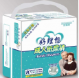 永城供應(yīng)柔軟舒適，親膚無(wú)感，全新呵護(hù)紙尿褲