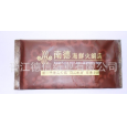 泉州供應(yīng)廣告一次性濕巾，濕巾無(wú)紡布，水刺無(wú)紡布，可免費(fèi)設(shè)計(jì)