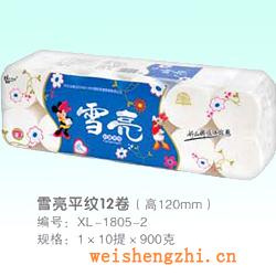 衛(wèi)生紙|生活用紙|保定衛(wèi)生紙廠(chǎng)|XL-1805-2