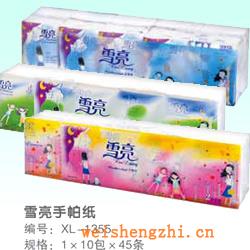 衛(wèi)生紙|生活用紙|保定衛(wèi)生紙廠(chǎng)|XC-1355