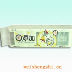 衛(wèi)生紙|生活用紙|保定衛(wèi)生紙廠|貨號(hào):YSM-0010