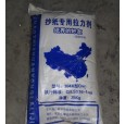 拉力劑|保定衛(wèi)生紙廠(chǎng)家|滿(mǎn)城辰宇