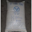 紙友助留劑|河北保定衛(wèi)生紙廠(chǎng)|滿(mǎn)城辰宇