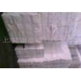 紙制品,絨毛漿，紙漿，木漿