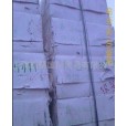 紙制品,絨毛漿，紙漿，木漿