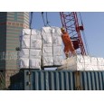 主營 進(jìn)口木漿、 國產(chǎn)木漿、紙漿等