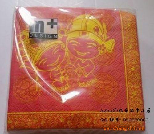 (佳偶天成)　m+紙巾、婚慶紙巾、婚慶布置