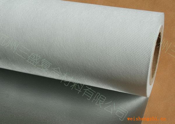 供應(yīng)三合一、四合一PET鍍鋁膜復(fù)合無紡布