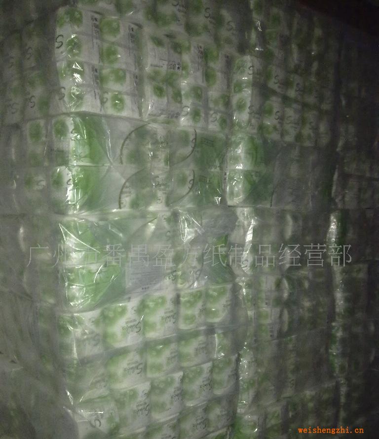 廠家直供小卷紙.大盤紙.擦手紙.座廁紙、紙球、衛(wèi)生紙