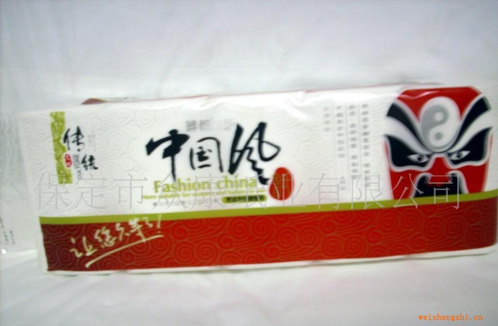 供應(yīng)胖妞中國風(fēng)衛(wèi)生紙卷高122MM1*10*24(圖)