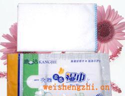 高檔酒店用品，專業(yè)定做酒店紙包，長(zhǎng)期專業(yè)供應(yīng)各種酒店用品