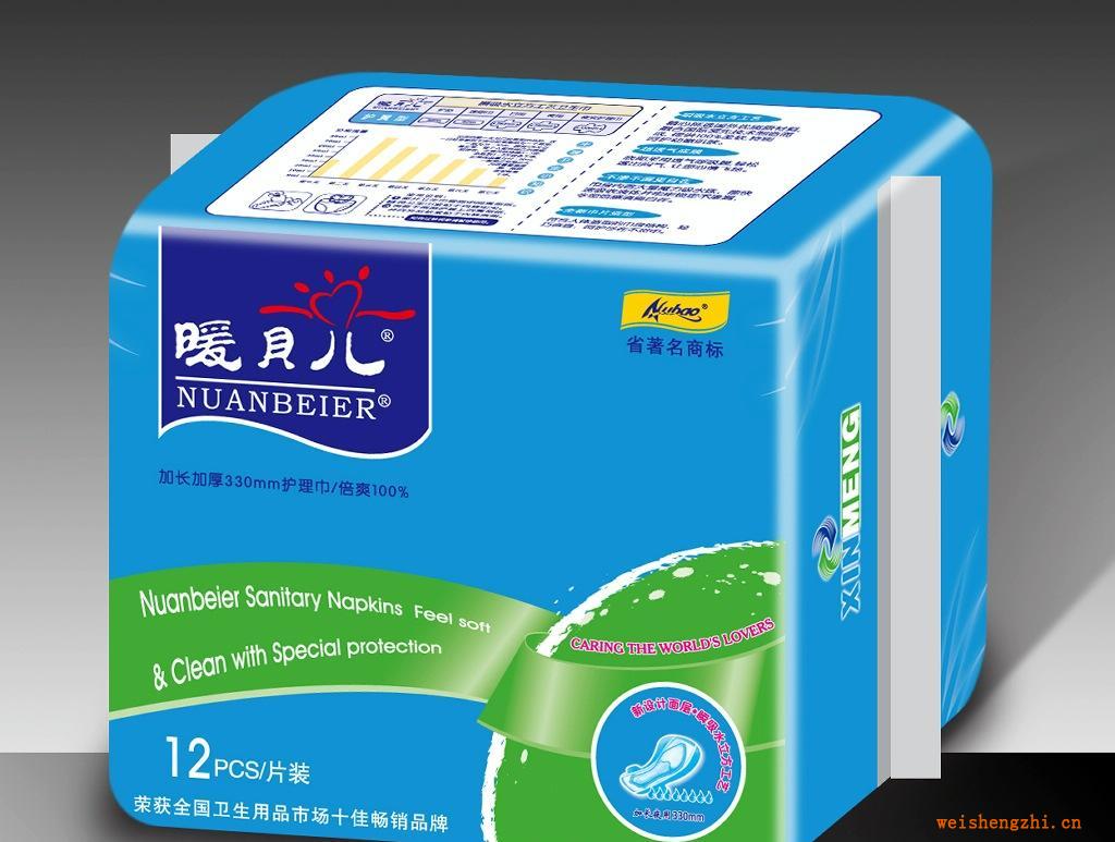 暖貝兒12片加長加厚衛(wèi)生巾330mm新設(shè)計面層*瞬吸水立方工藝