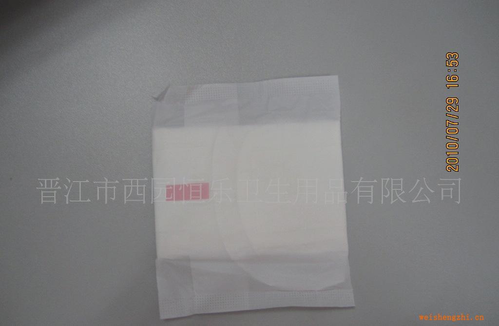 恒樂(lè)印刷系列衛(wèi)生巾湖南衛(wèi)視上榜品牌產(chǎn)品超薄干爽型衛(wèi)生巾