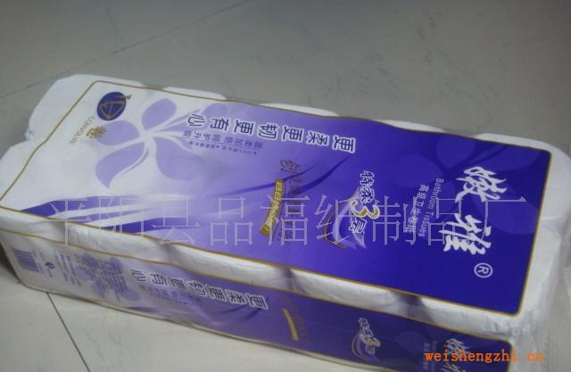 供應(yīng)廠家直銷高級衛(wèi)生卷紙，滾筒紙巾
