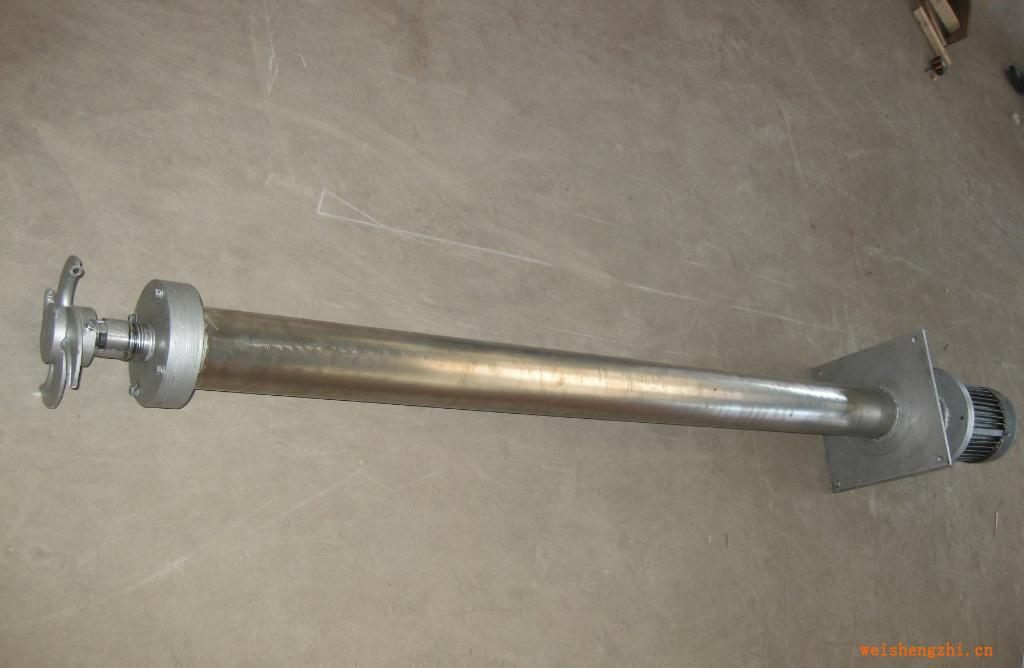 供應(yīng)渦凹型曝氣機(jī)