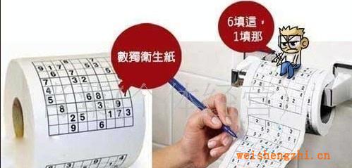 彩色廁紙，圖案卷筒紙巾，數(shù)讀卷紙，創(chuàng)意手紙,數(shù)讀圈圈紙