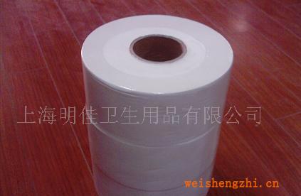 供應(yīng)大卷紙珍寶盤(pán)卷筒紙大盤(pán)紙珍寶卷紙?jiān)偕埿l(wèi)生紙