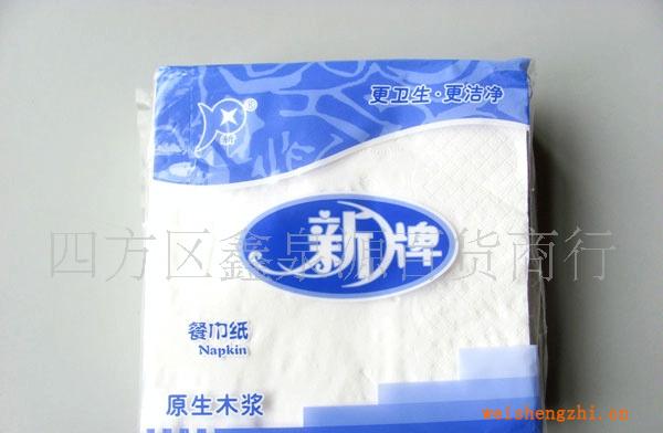 廠家生產加工大量擦手紙優(yōu)質衛(wèi)生紙,擦手紙
