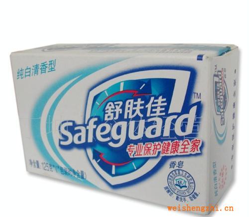 舒膚佳香皂批發(fā)，純白清香型，125G香皂