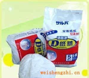 【廠家直銷(xiāo)】灑露把D紙尿褲，成人尿不濕，成人紙尿布