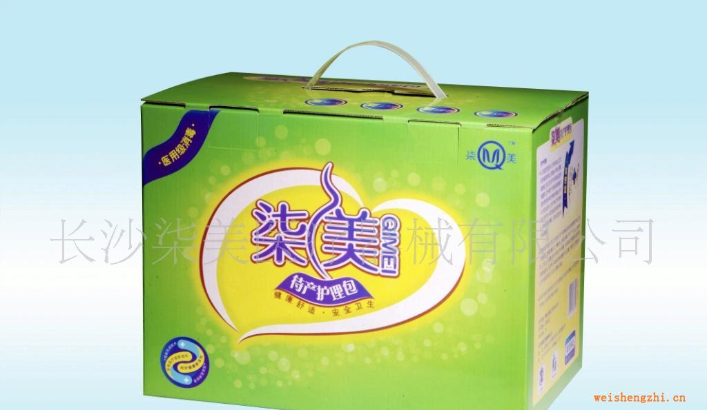 產(chǎn)婦用品，產(chǎn)婦待產(chǎn)包，待產(chǎn)用品，待產(chǎn)包，廠家直供