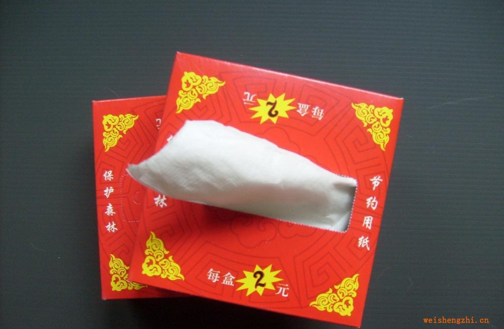 盒抽紙巾，廣告紙巾，餐巾紙，紙巾，名牌紙巾，盒裝紙