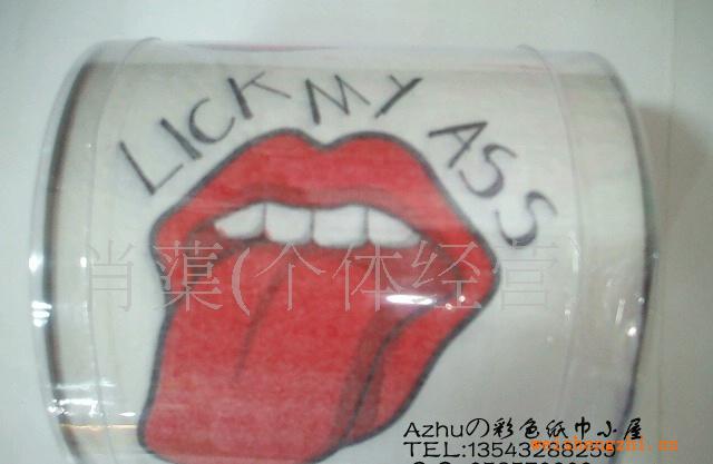 圖案衛(wèi)生紙，彩色卷筒紙,新奇?zhèn)€性圖案卷紙