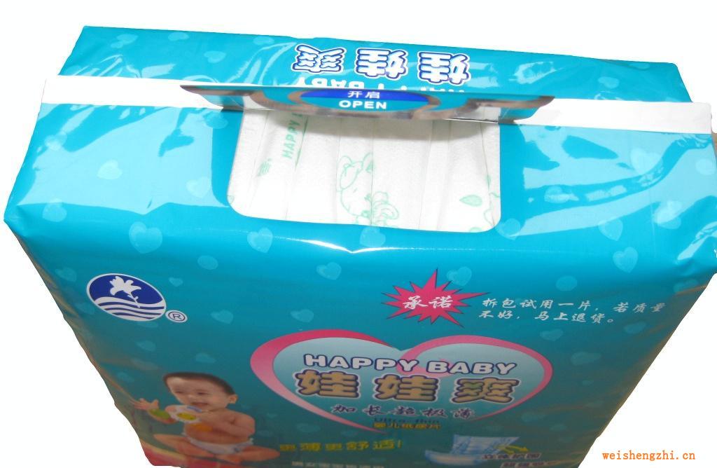 娃娃爽立體護(hù)圍紙尿片，吸水性強(qiáng)，柔軟透氣，不起陀，不過敏