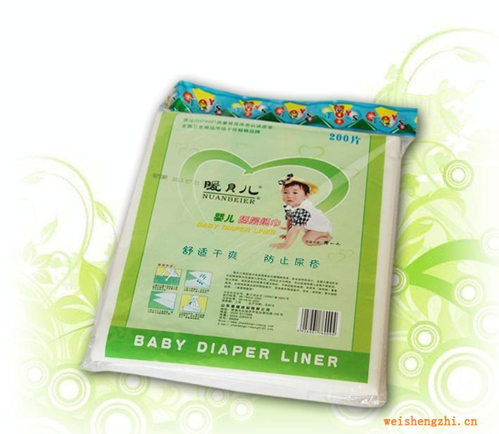 供應暖貝兒、秘密寶貝嬰兒紙尿褲誠招全國代理