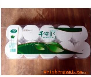 【廠家批發(fā)】專業(yè)生產(chǎn)供應高質(zhì)量卷筒紙價格實惠