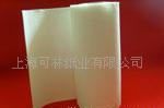 供應廚房用紙/衛(wèi)生紙/擦手紙/餐巾紙/面巾紙