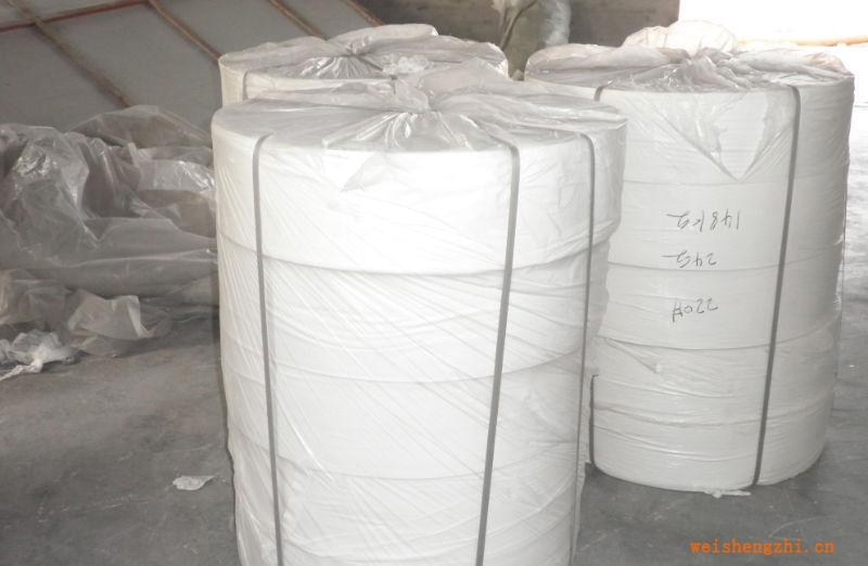 廠家供應(yīng)大量質(zhì)量上乘純木漿衛(wèi)生紙?jiān)?/></a>
<div><a href=
