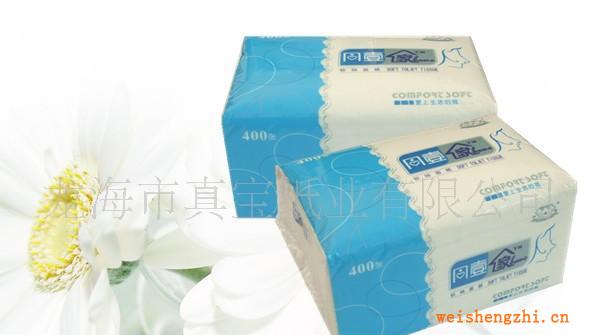 供應(yīng)抽紙批發(fā)14