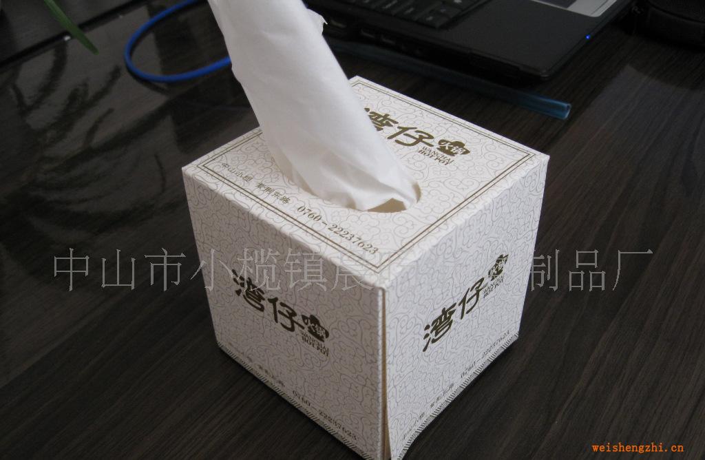 供應(yīng)餐廳、KTV用盒裝紙巾(定做)