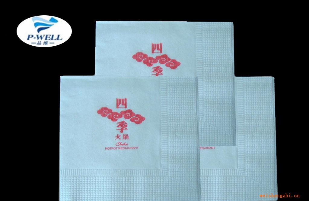 品維紙業(yè)大量供應(yīng)各規(guī)格多色印花餐巾紙，面巾紙，歡迎咨詢訂購(gòu)