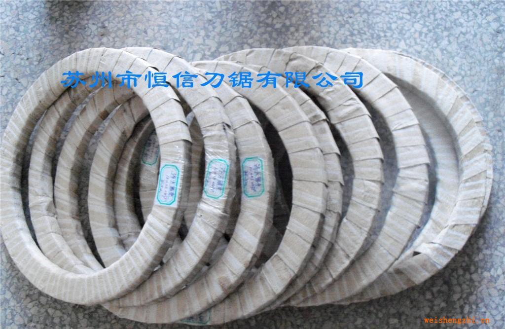 【恒信批發(fā)】16寬鋸骨機鋸條盤帶，全年現(xiàn)貨